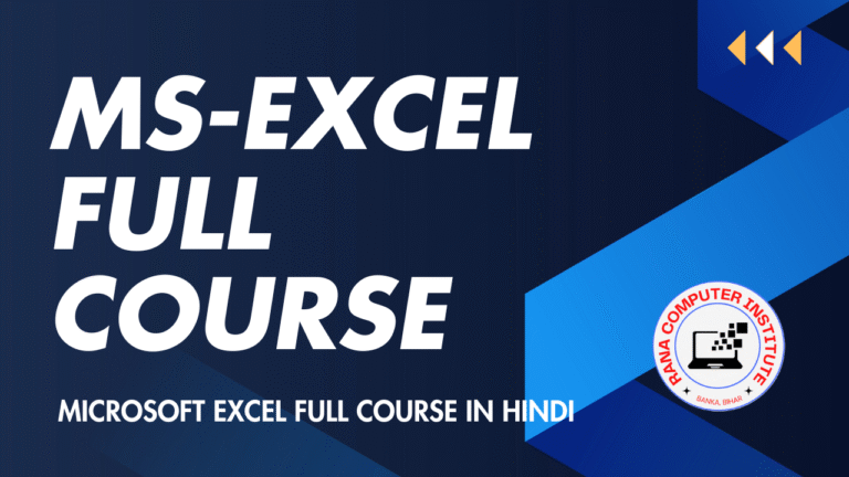 MS- Excel Course Online for Free in Hindi with PDF Notes