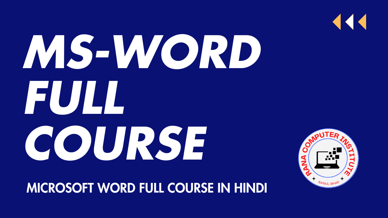 MS- Word Course Online for Free in Hindi with PDF Notes