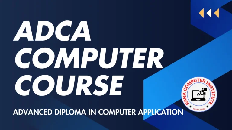Best Free ADCA Computer Course With PDF Notes