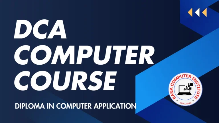 DCA Computer Course