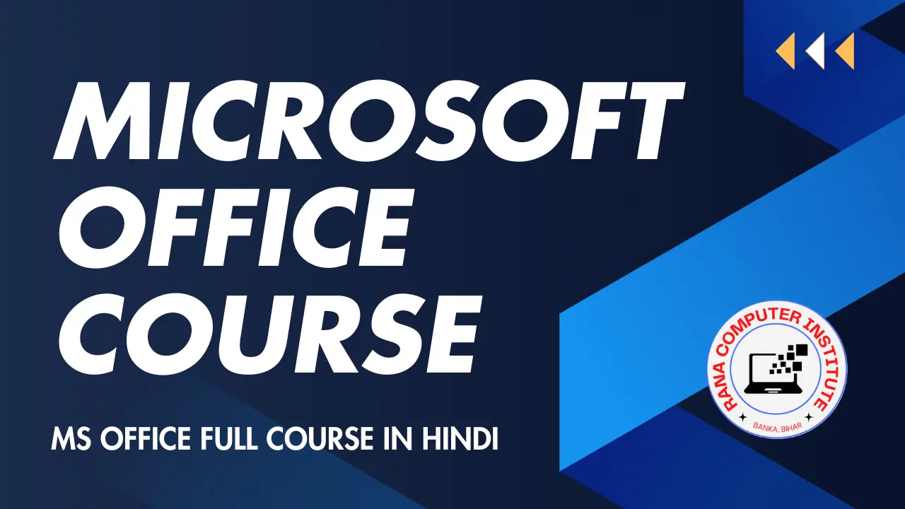 Microsoft Course in Hindi