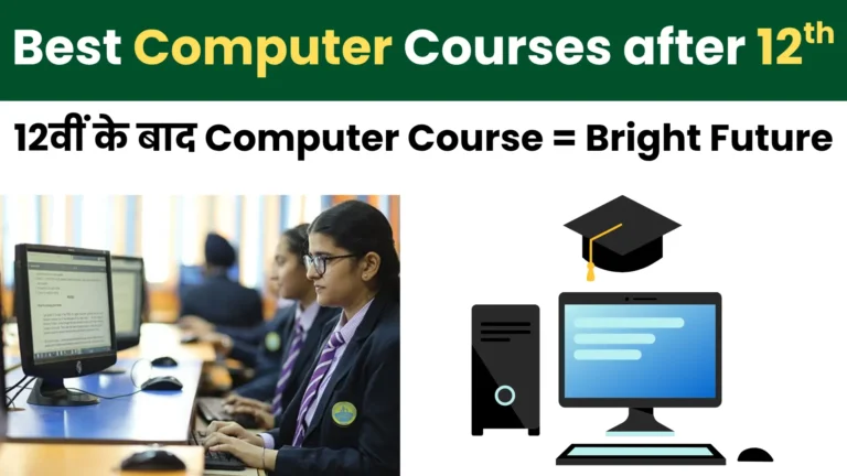 Best Computer Courses After 12th High Demand Skills